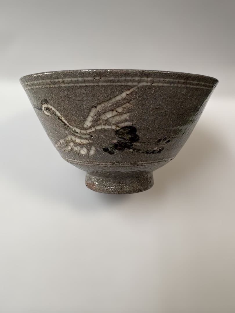 茶道具　大特価　鶴絵茶碗(松古窯　佐久間勝山)裏千家　淡々斎宗匠御書付