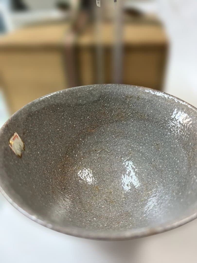 茶道具　大特価　鶴絵茶碗(松古窯　佐久間勝山)裏千家　淡々斎宗匠御書付