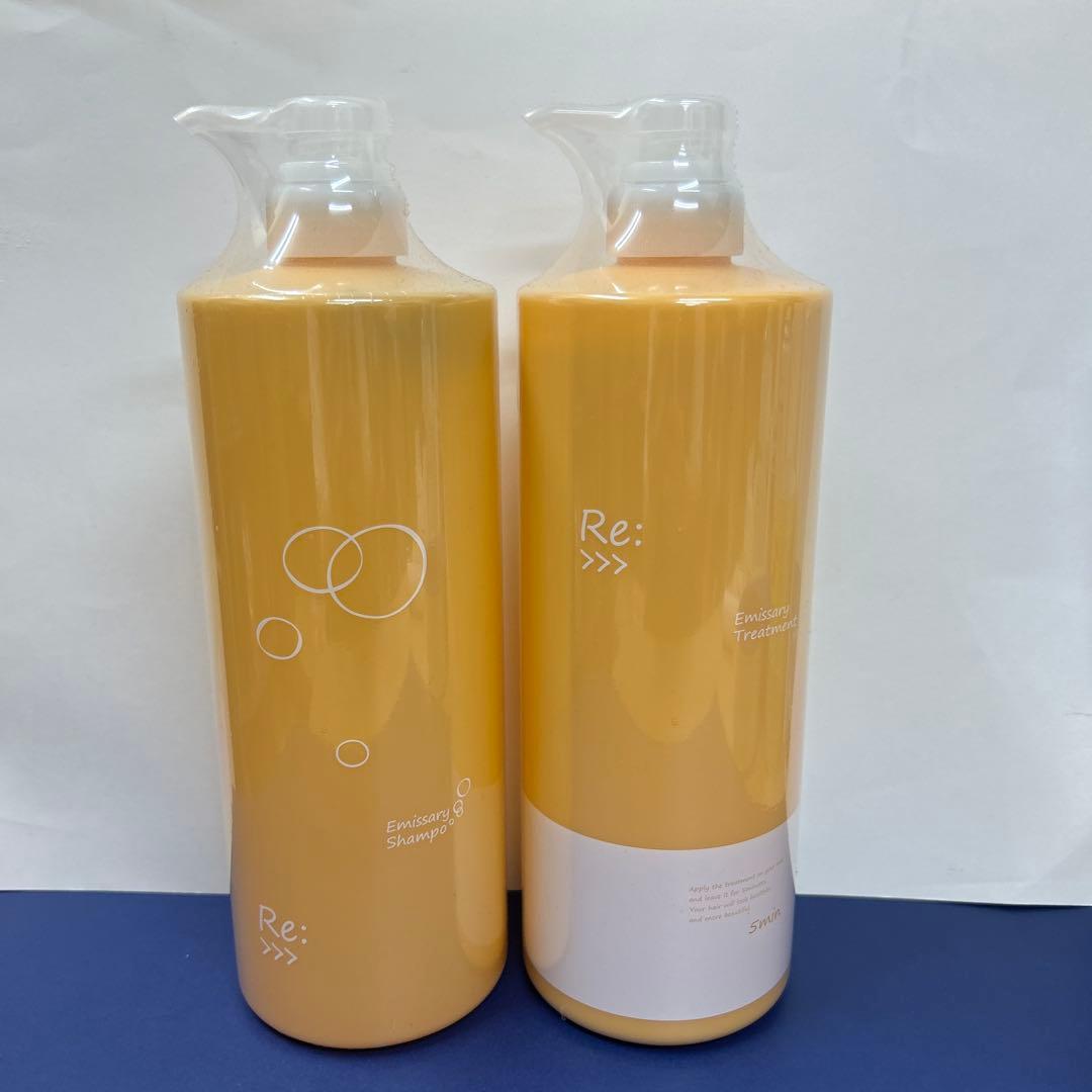 アジュバン　エミサリー　シャンプー　トリートメント　1000 ボトル