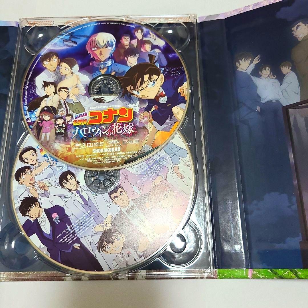 ❗短期間出品　ハロウィンの花嫁