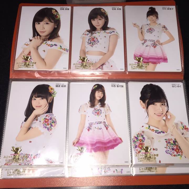 AKB48 じゃんけん大会 2016 会場 生写真 チームA チームK バラ