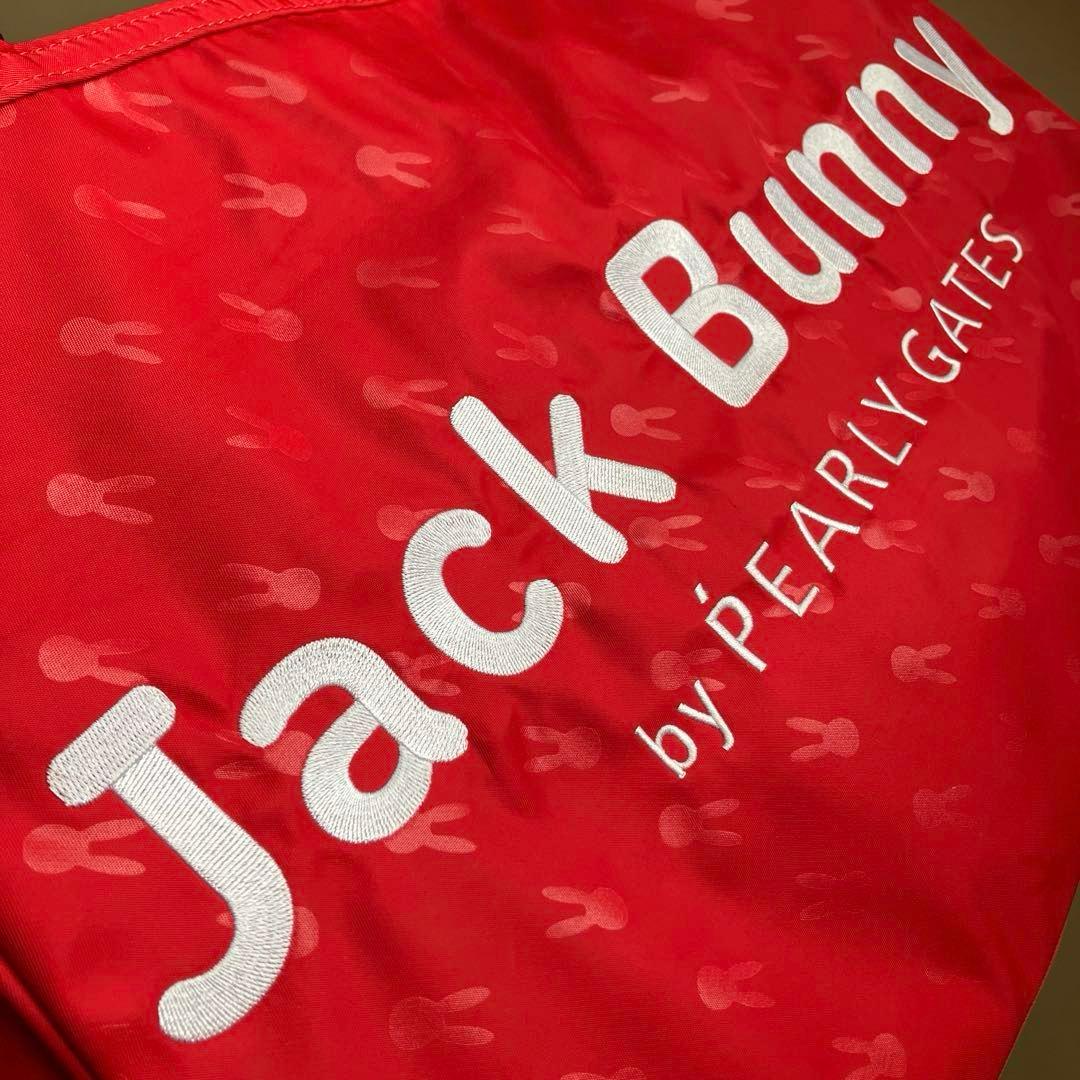 【美品】ジャックバニー Jack Bunny!! 2Wayバッグ