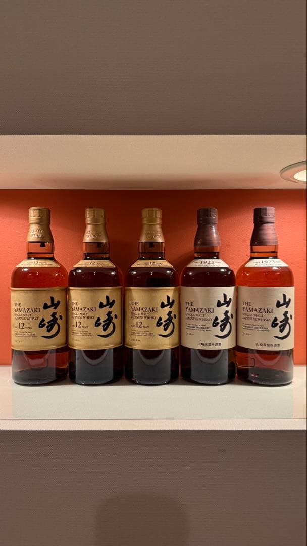 山崎12年 ノンビンテージ 計5本セット