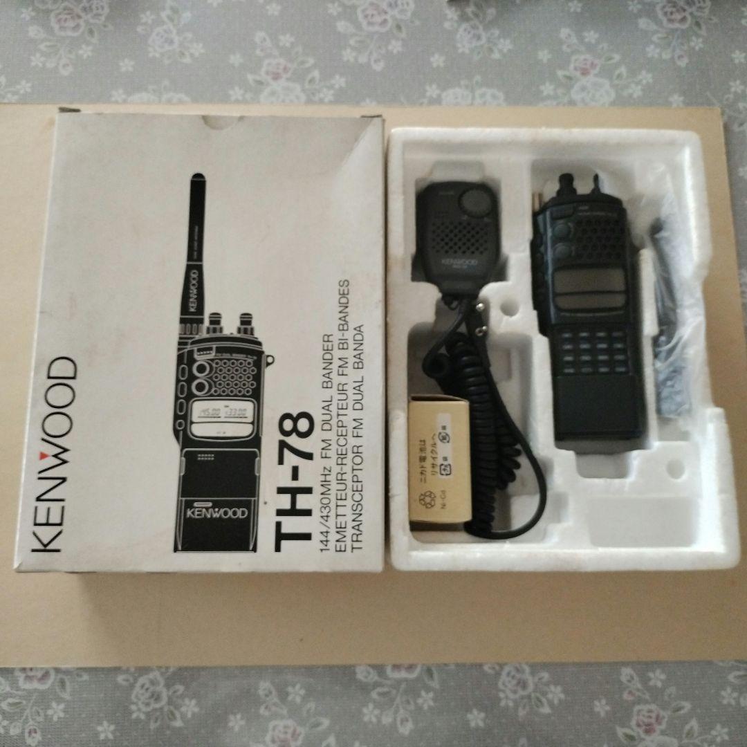 KENWOOD　TH-78 144/430MHzデュアルバンダー