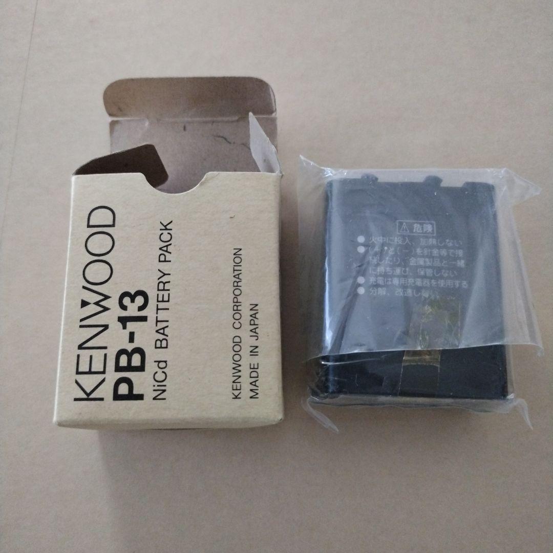 KENWOOD　TH-78 144/430MHzデュアルバンダー