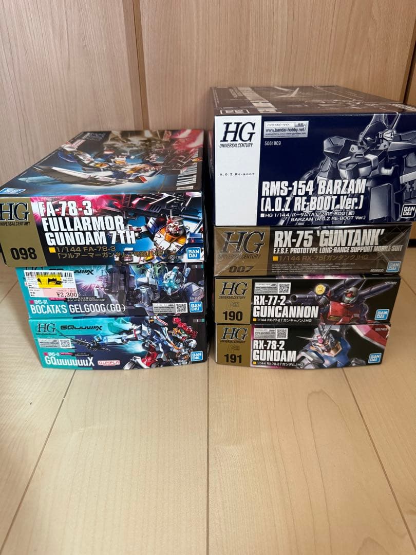 ピ*ナ様 HG ガンプラ　セット