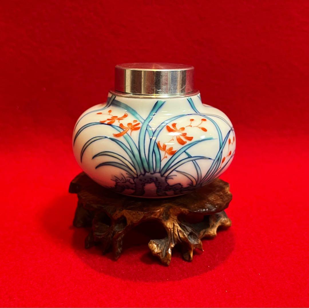 茶道具 鍋島焼 茶入 茶筒 香風君子 煎茶道具 コレクション