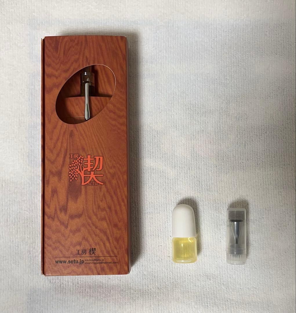 工房楔　ペンシル楔　マーブルウッド　0.5mm 固定式口金、オイル