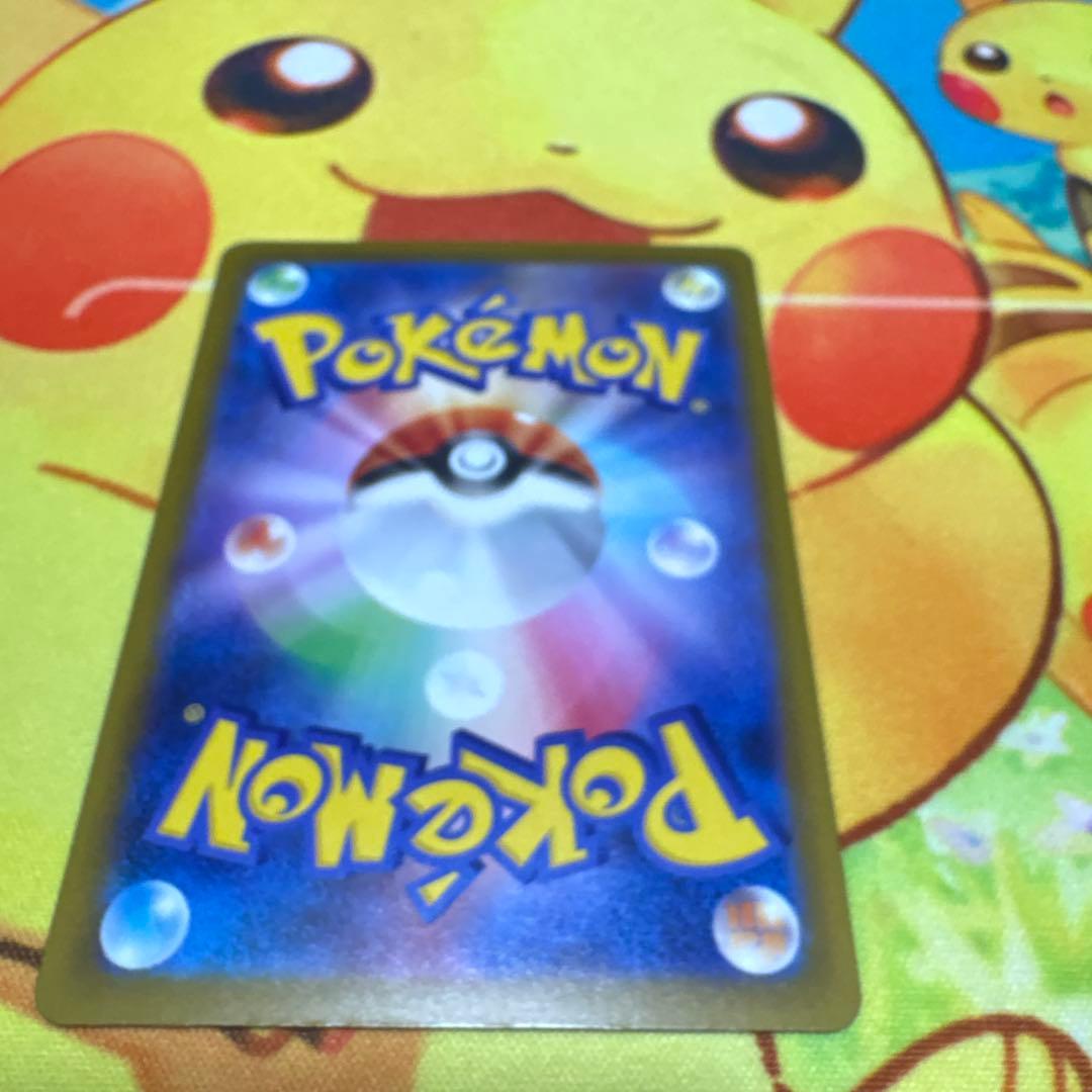 メガカイリュー中国語エラー