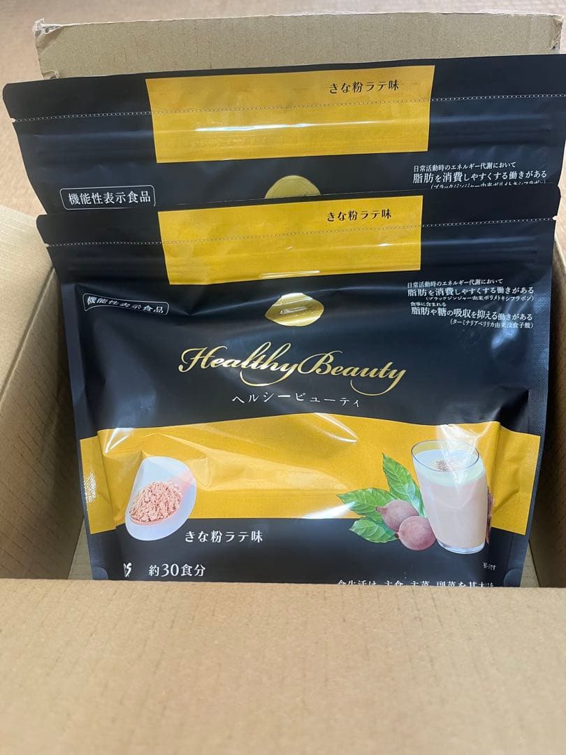 Healthy Beauty きな粉ラテ味　2袋　【匿名発送・送料込】