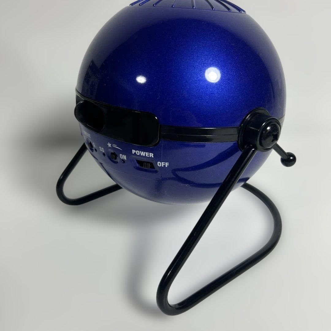 【美品】セガトイズ ホームスター クラシック メタリック ネイビー 別売ソフト付