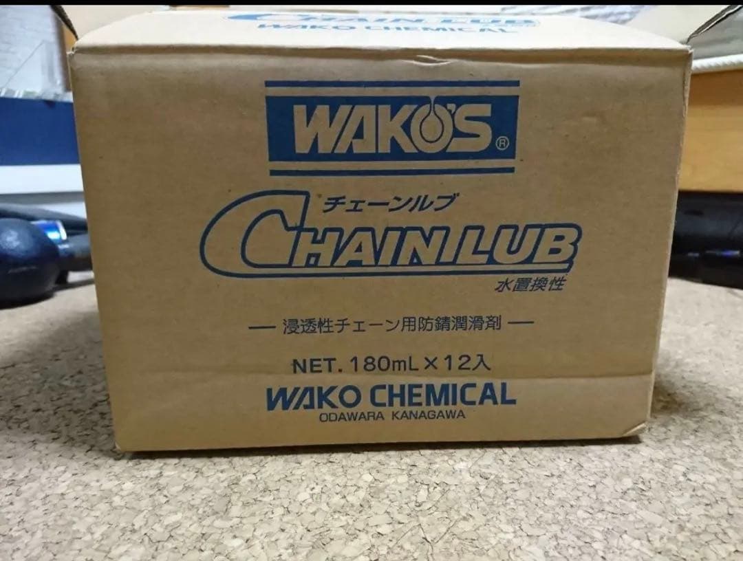 WAKOS CHAIN LUB 180mL 12本入り