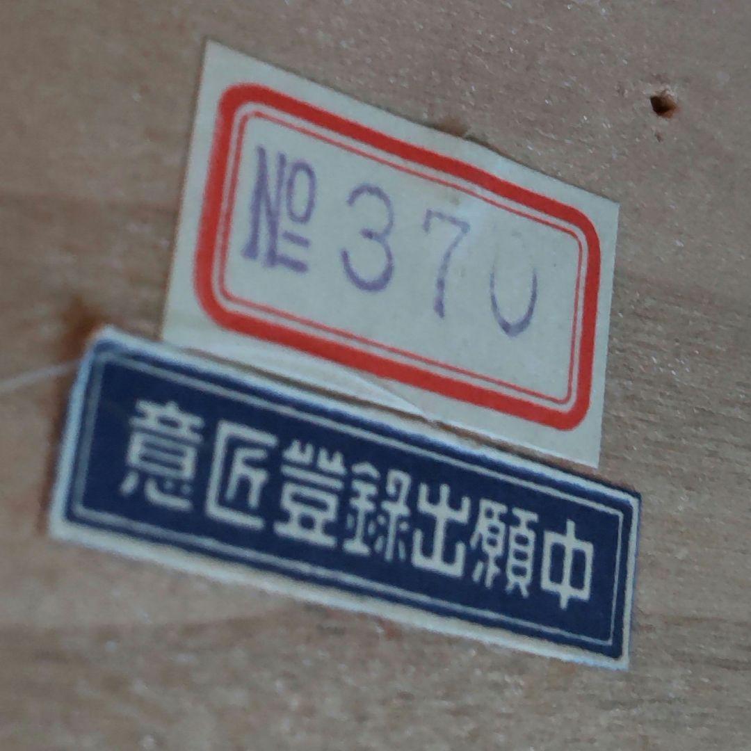 DANIEL 世界のダニエル　フランス人形　昭和レトロ　ドレス　女性　L453