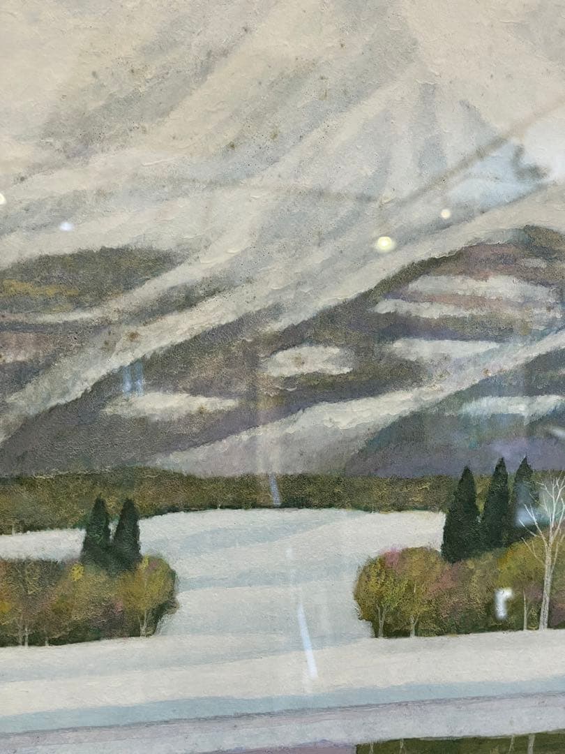 待春　三輪晃久　絵画　壁掛け　美術品　アート　コレクション　住まい　趣味