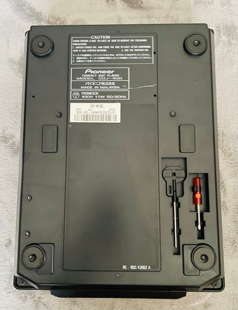 Pioneer DJ CDJ-400 パイオニア 動作確認済み！