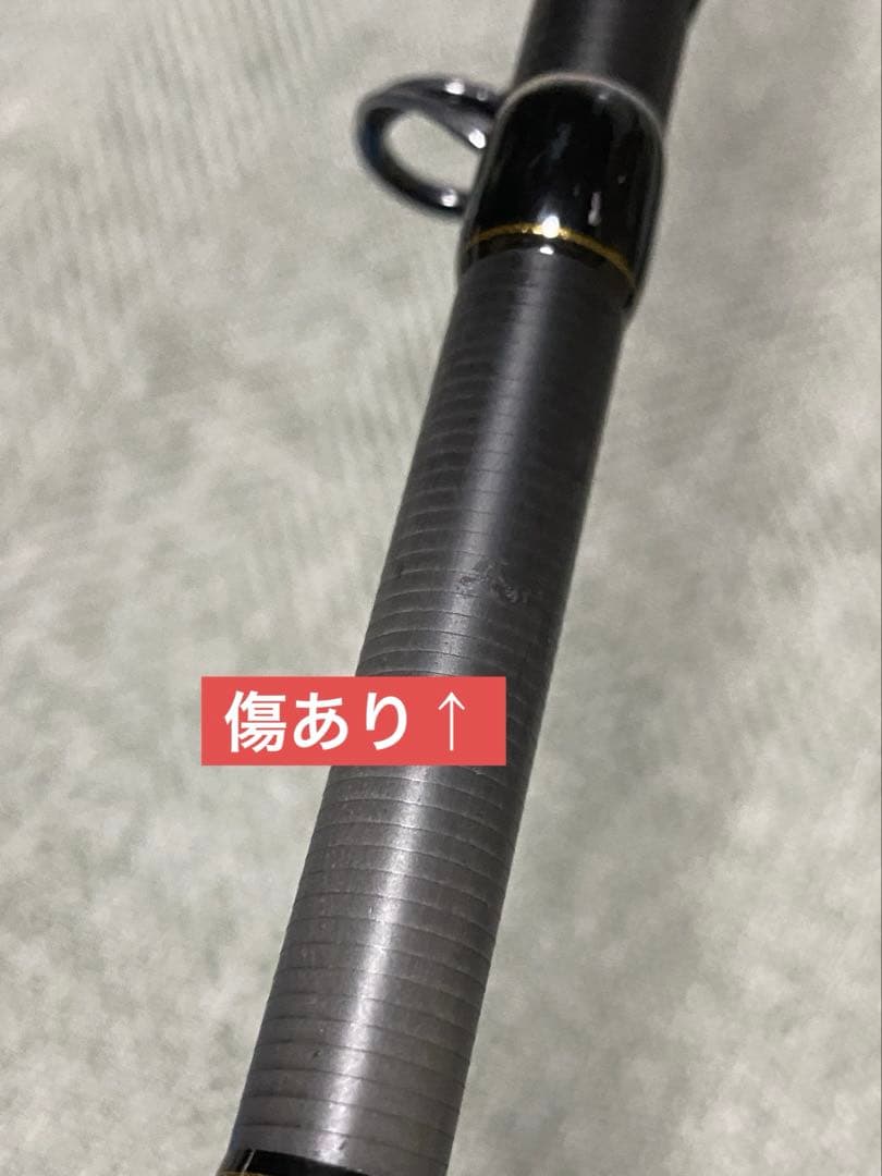 テンリュウ　ミズチ　MZ76MH (Round Master) 雷魚ロッド