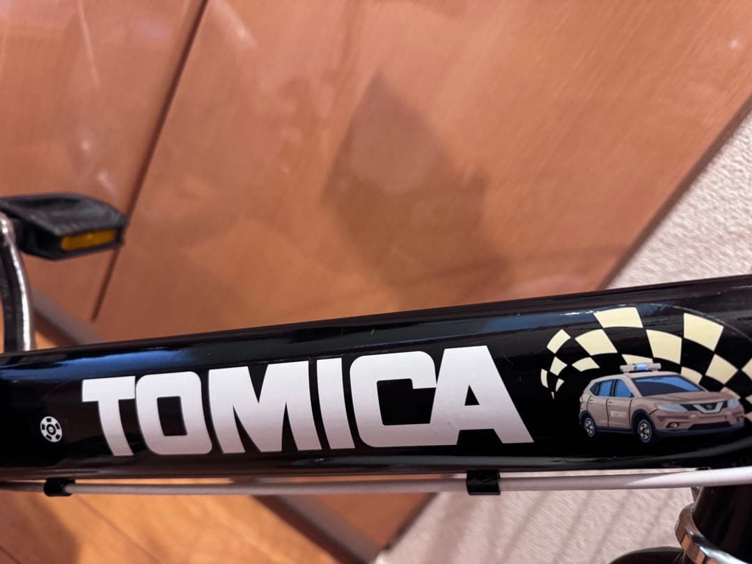［引き取り限定］16インチ子供自転車　トイザらス　トミカ　ヘルメット付き