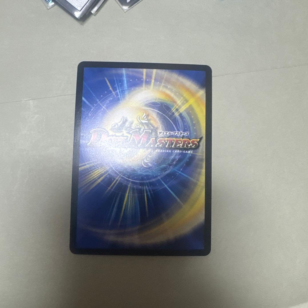 飛翔龍 5000VT 金トレジャー フライングブイ