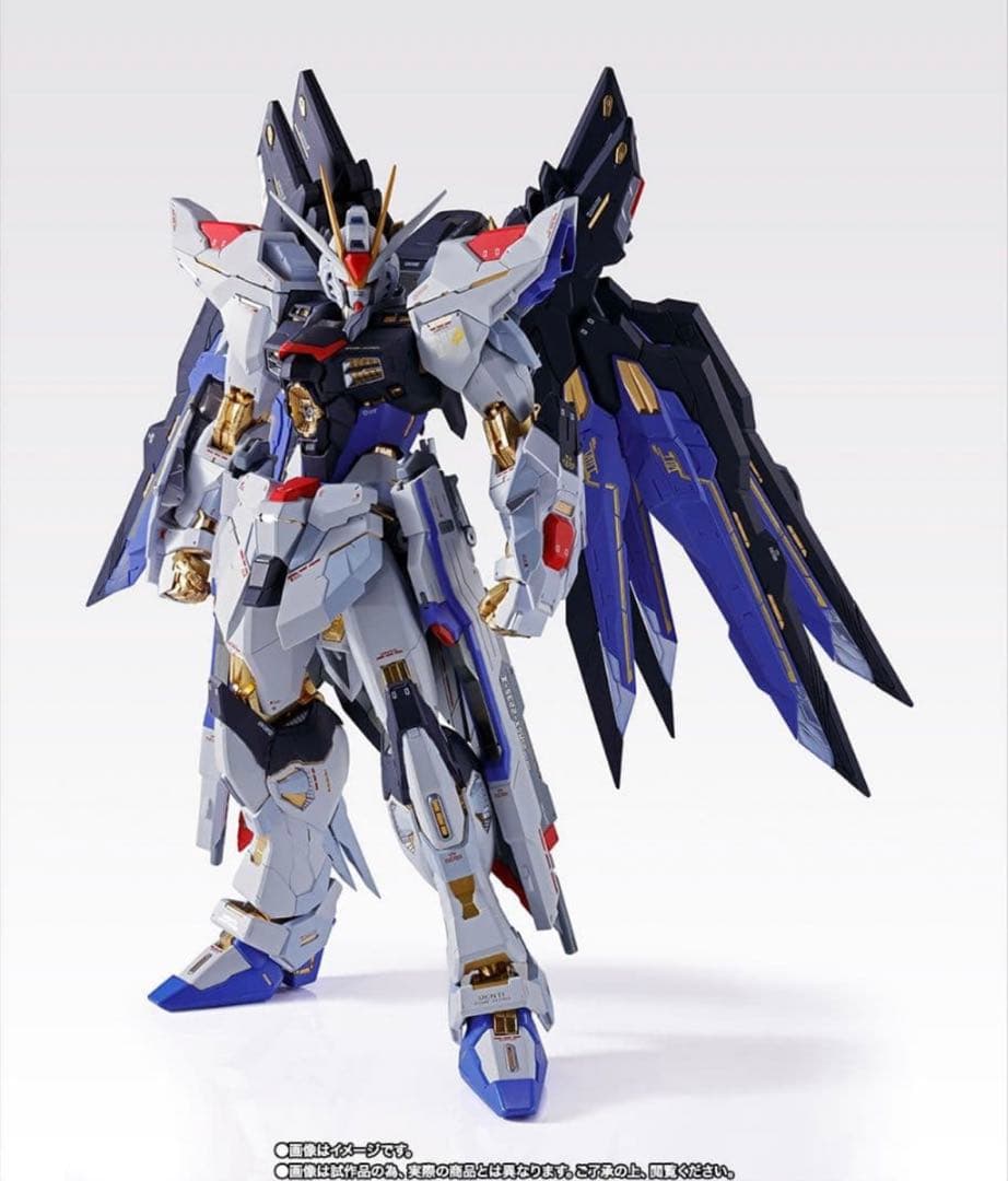 メタルビルドストライクフリーダムガンダム SOUL BLUE Ver. 未開封