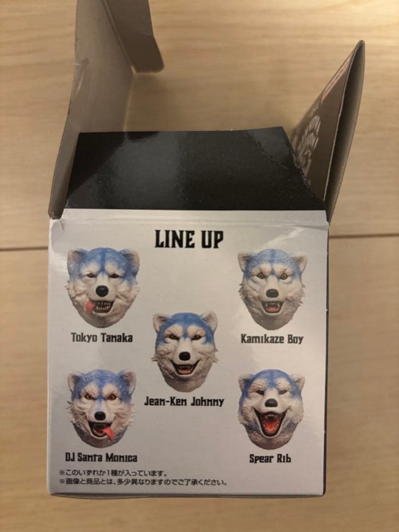 一番くじ MAN WITH A MISSION H賞 MWAMフェイスマグネット