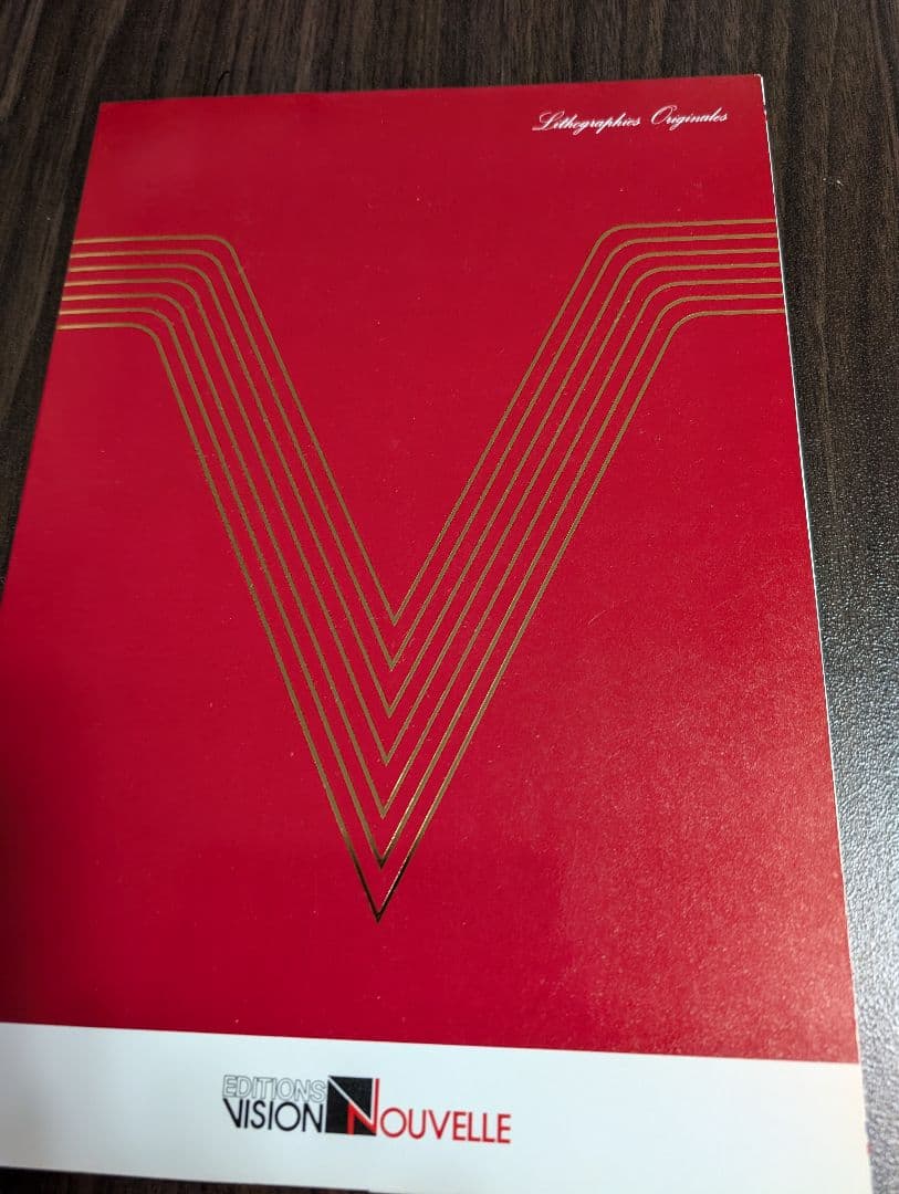 シャロワ のリトグラフィによる女性の肖像