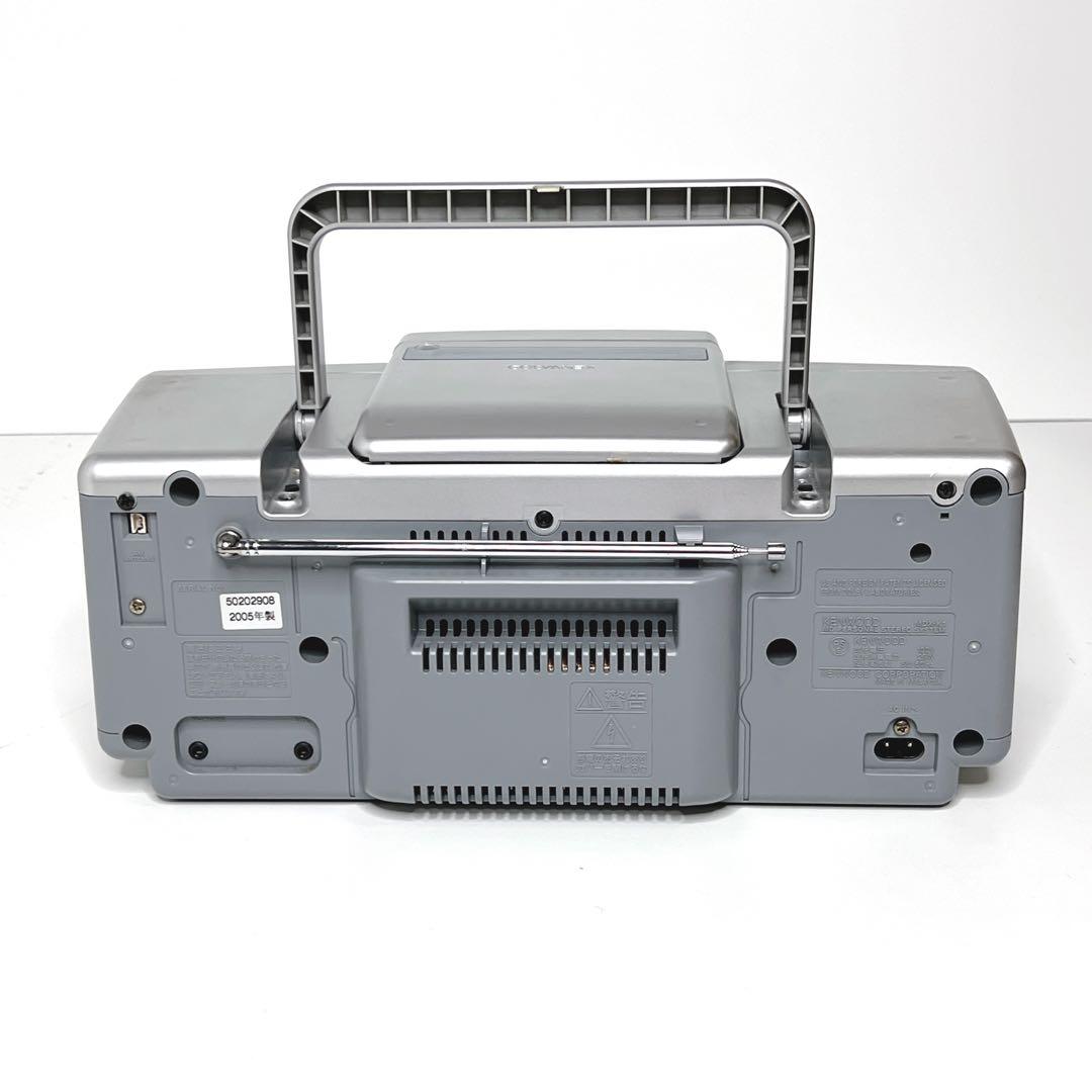 【極美品】 KENWOOD MDX-K1 CD MD チューナー　ラジカセ