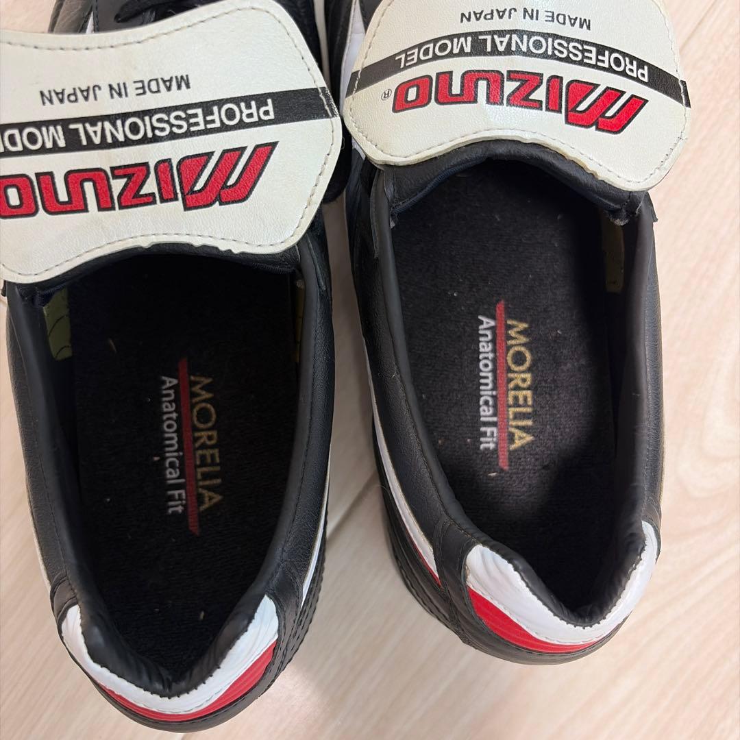 ミズノ　モレリア2 AS