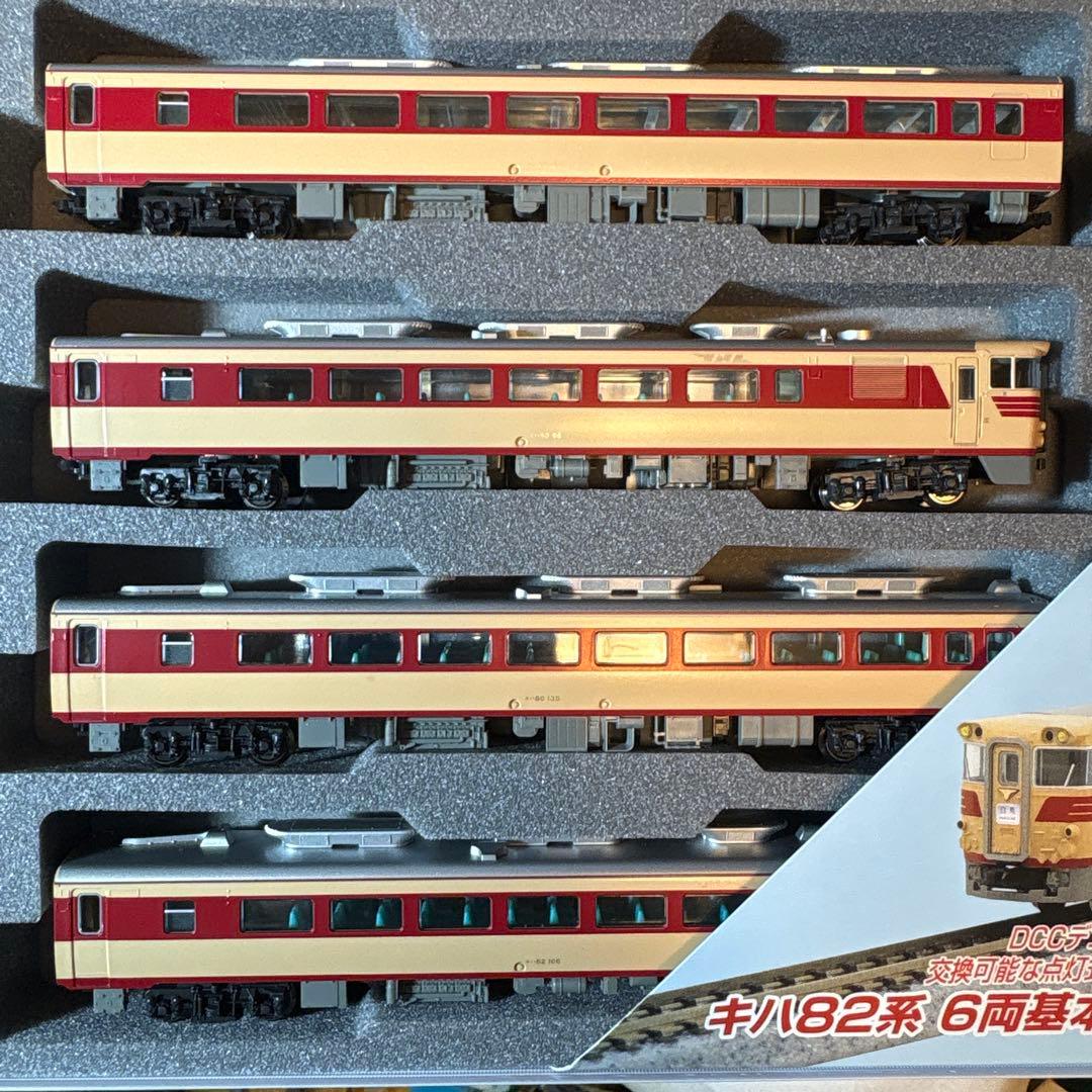 全車純正室内灯付 kato キハ82系 北海道仕様8両セット