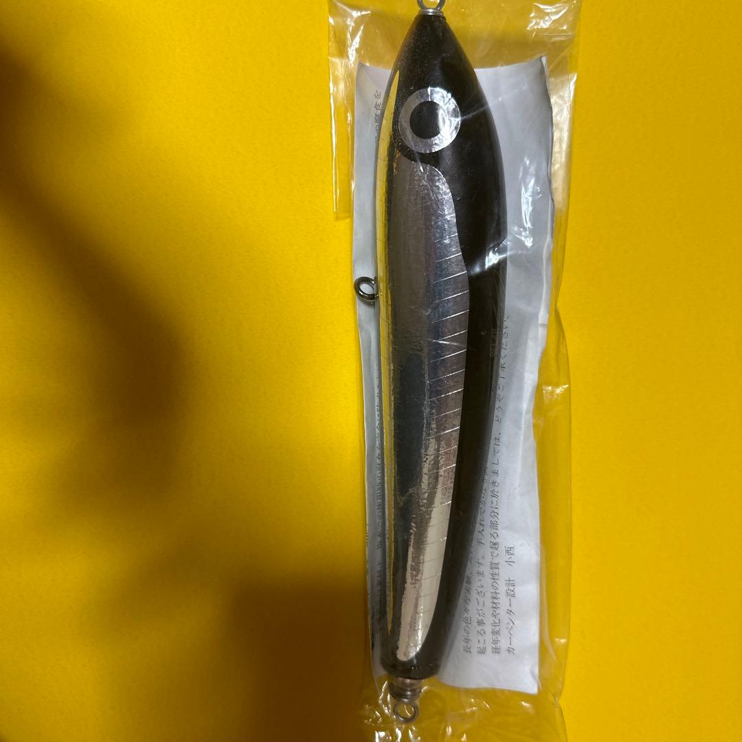 カーペンターBF120新品未使用