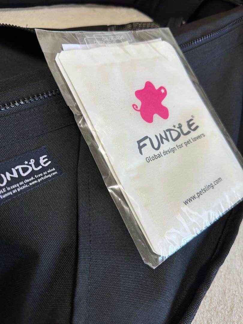 FUNDIE ペット キャリーバッグ・インナー付　スリング