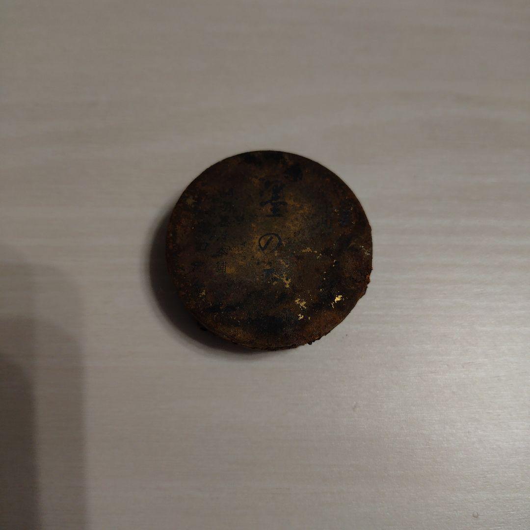 明治時代　硯箱　古道具　アンティーク