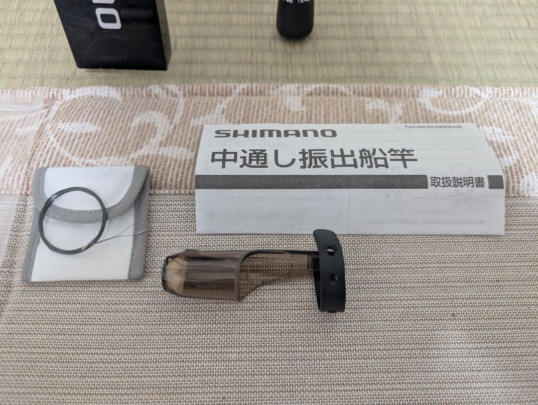 新品　シマノ　管424HP シーウイング64 50-400T3 　保証書無し