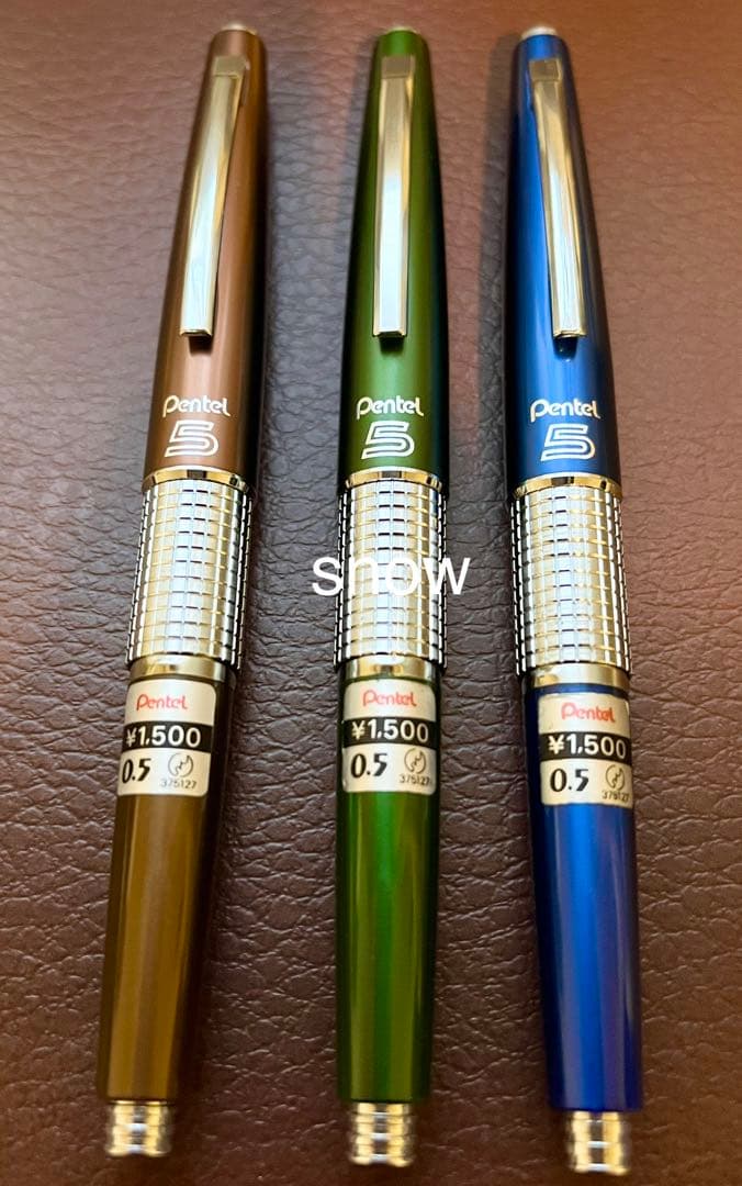 ケリー　ぺんてる5　旧型　万年CIL シャーペン　0.5 廃番　廃盤