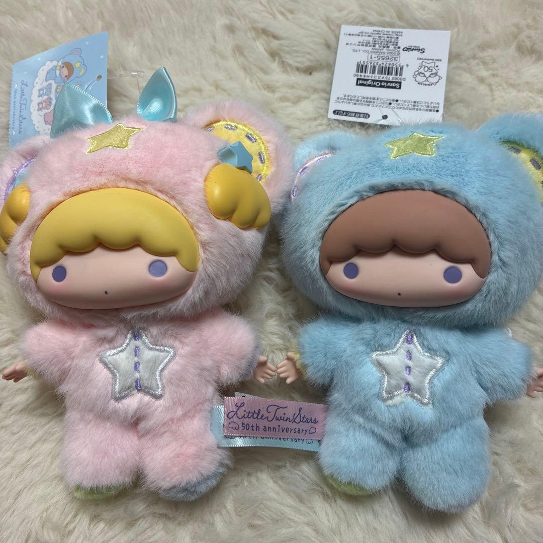［再出品］リトルツインスターズ ぬいぐるみ 50周年記念