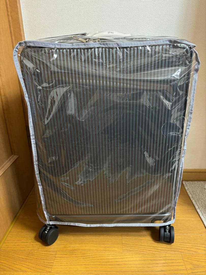 B4U スーツケース