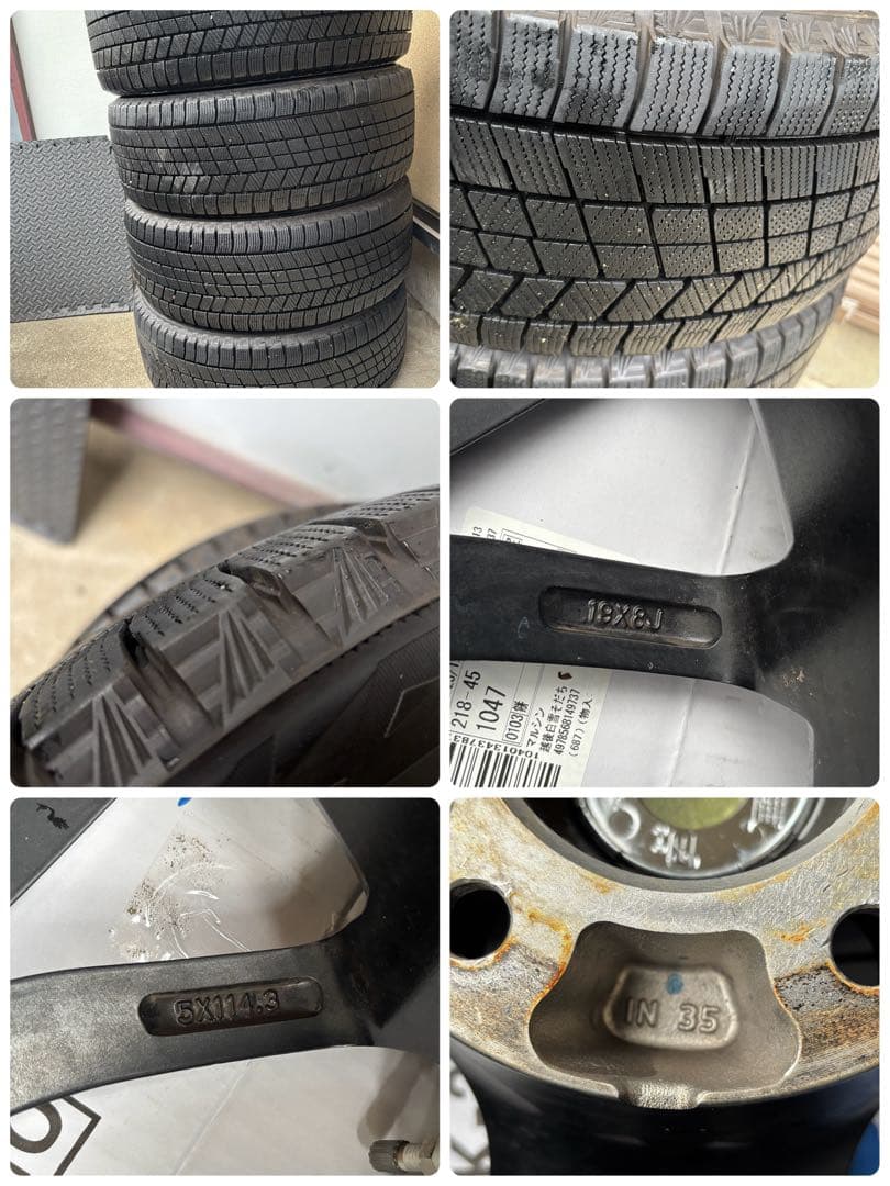 LEONIS LVレオニスLV 19インチ ブリザックVRX3 横浜市から