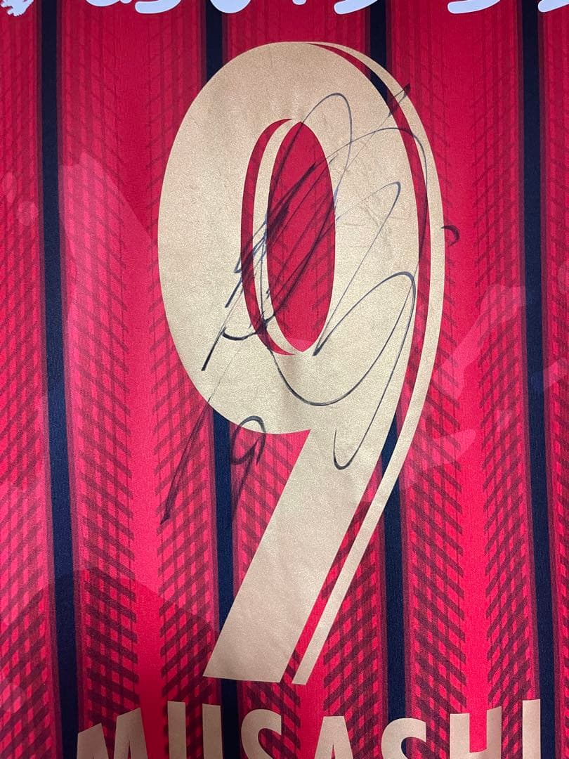 北海道コンサドーレ札幌 2019年ユニフォーム