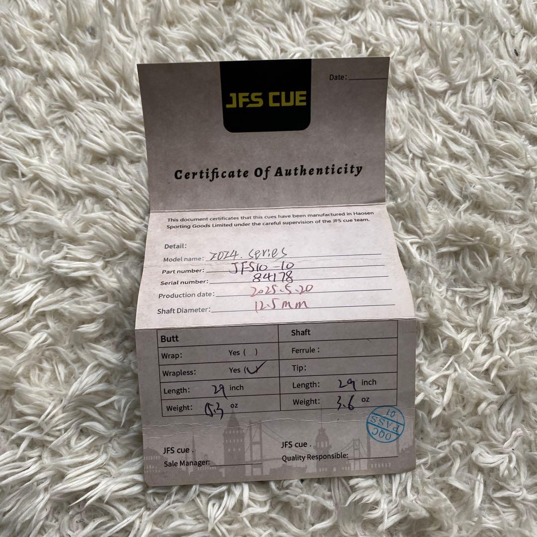 ◯ 美品！JFLOWERS ビリヤードキュー　カーボンシャフト　ハードケース付き