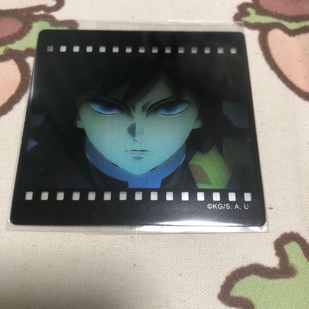 鬼滅の刃 ダイニング お楽しみくじ