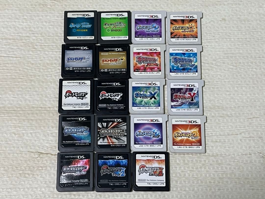 ポケットモンスター ポケモン 3DSソフトセットまとめ売り 19本