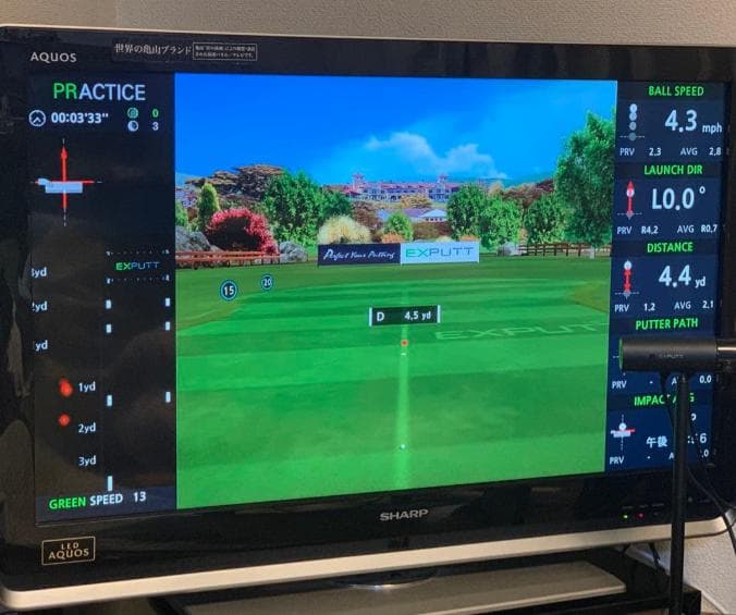 [値下]EXPUTT EX300D Golf Putting Simulator