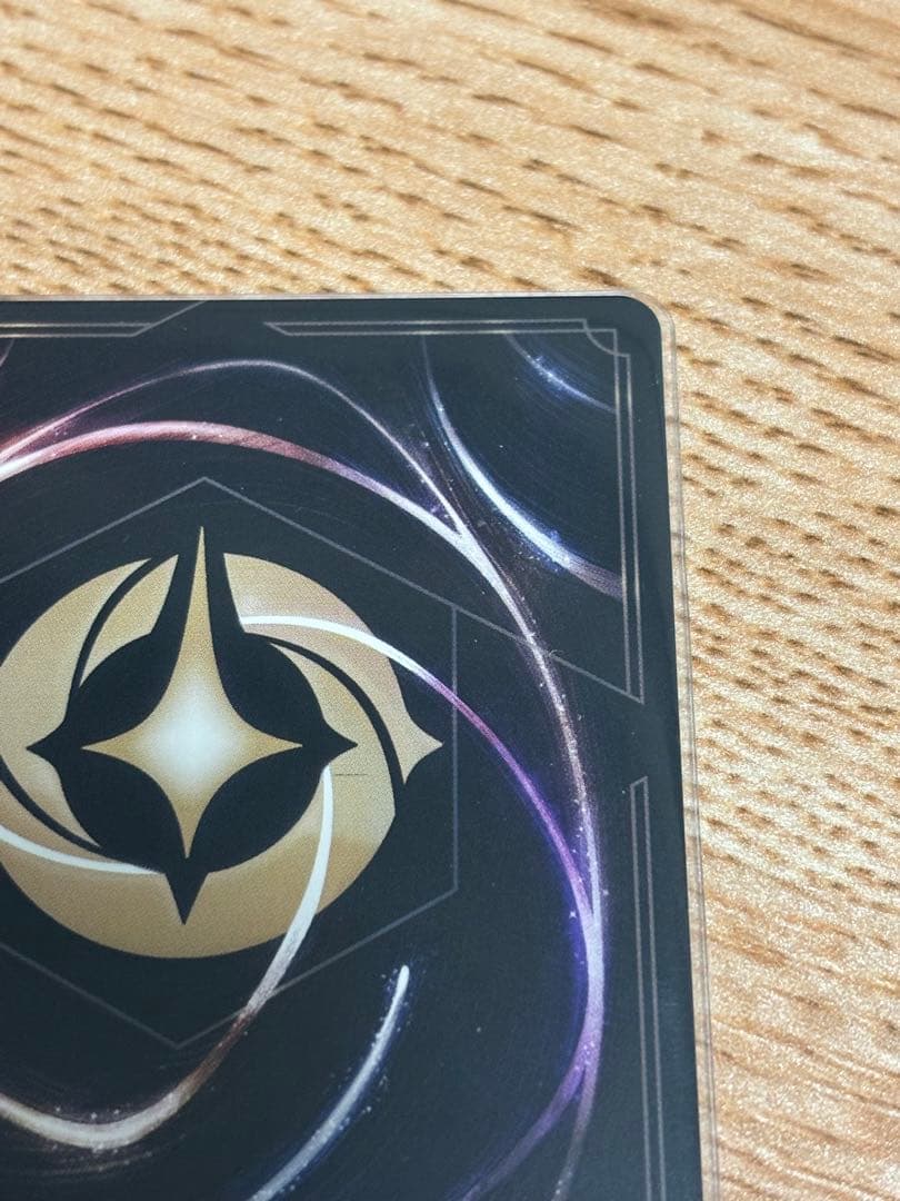 《24時間以内発送》ディズニー ロルカナ　エルサ 冬の精霊 エンチャンテッドレア