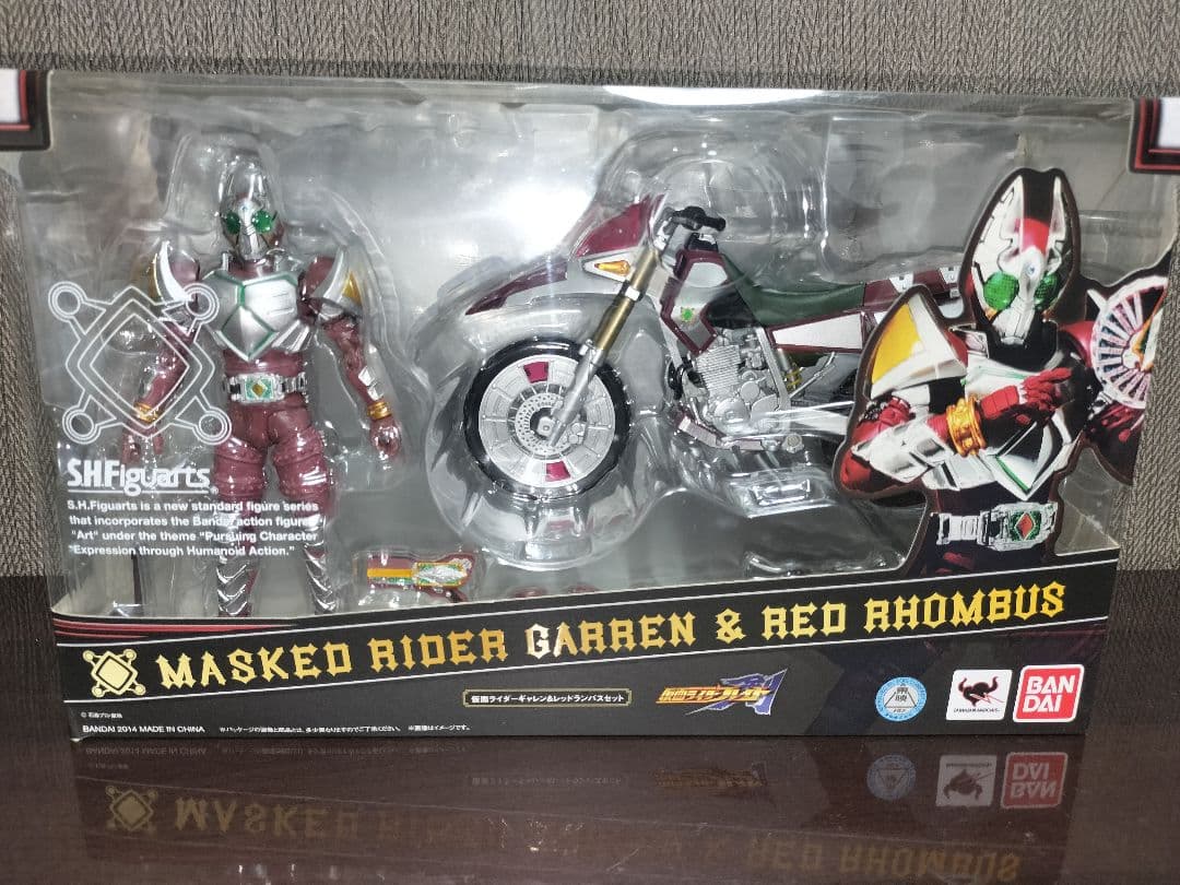 SHFiguarts『仮面ライダー剣』4体＋バイク1台セット