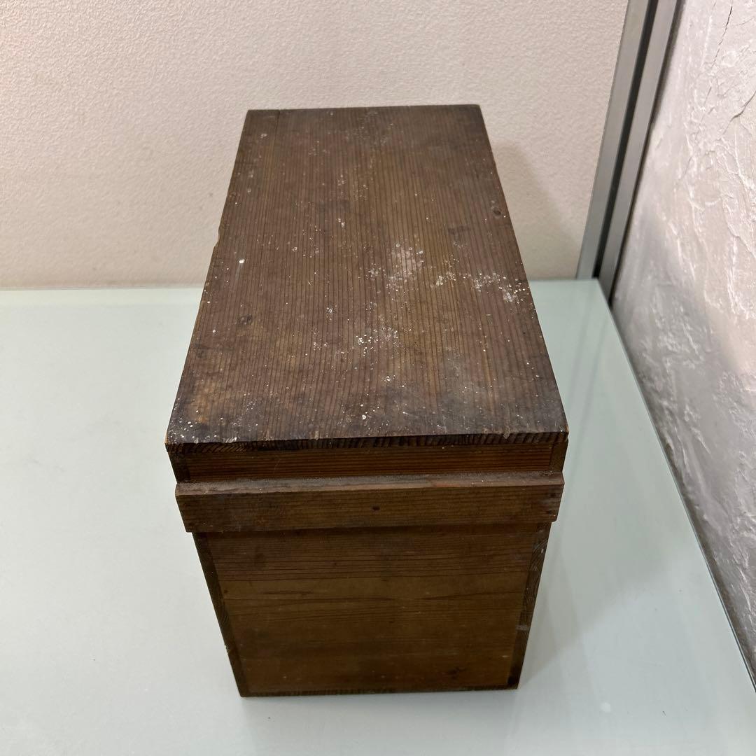 ☆古伊万里・金蘭手・金彩　　　　染付・窓絵花車・中鉢☆