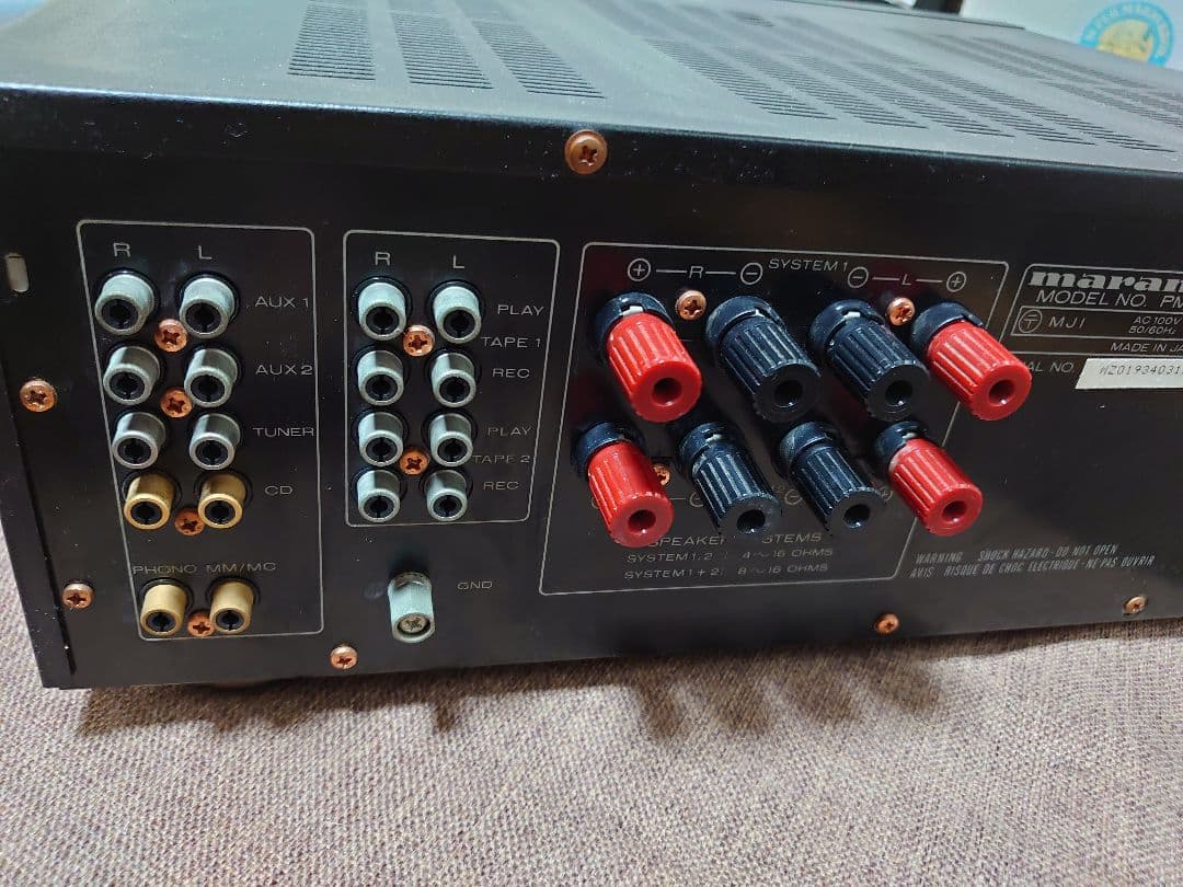 marantz PM-50 プリメインアンプ 動作確認済 マランツ