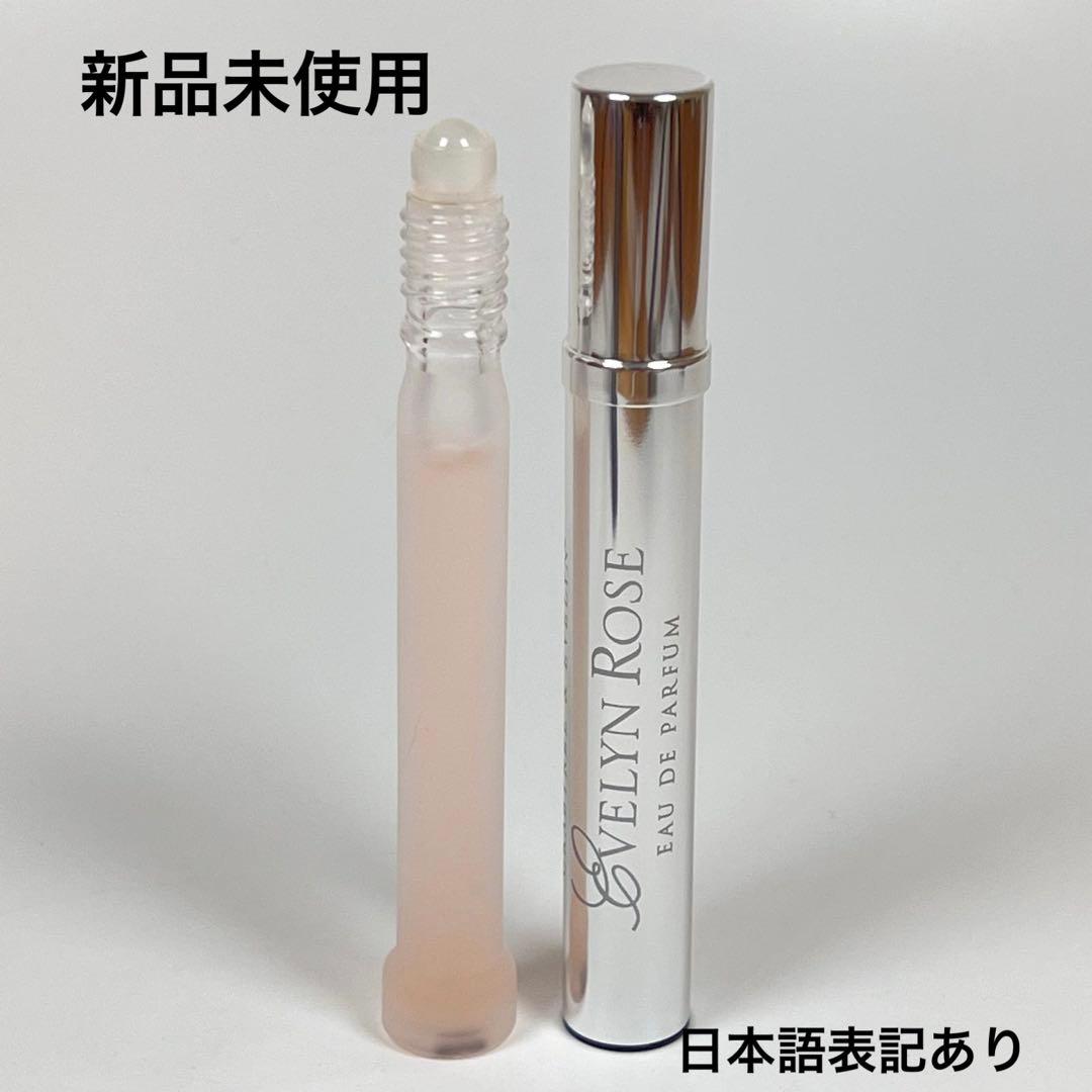 CRABTREE&EVELYNオードパヒューム　イヴリンローズ　トラベラー