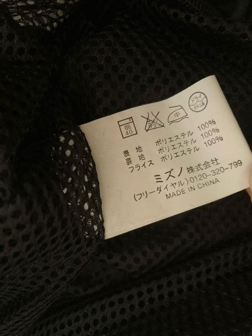 新品‼️タグ付‼️✳️北海道日ハムファイターズジャンパー✳️エスコンフィルド◼️初期モデル