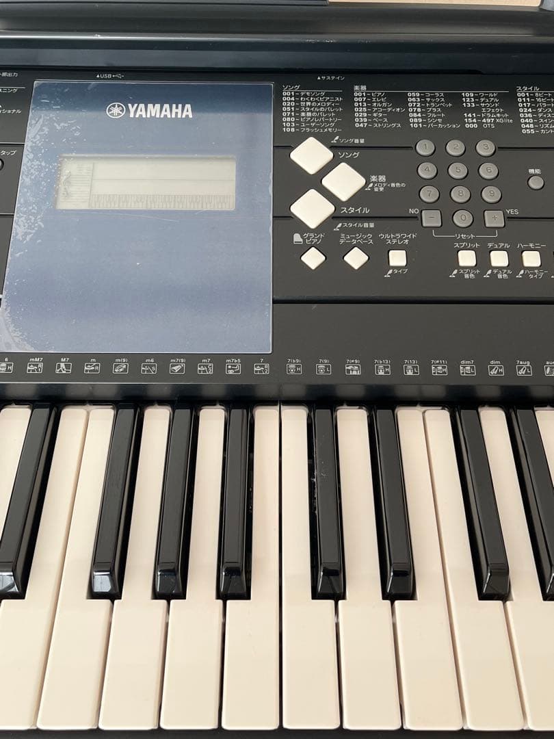 YAMAHA PSR-E333 電子キーボード　61鍵盤　スタンド　ソフトケース
