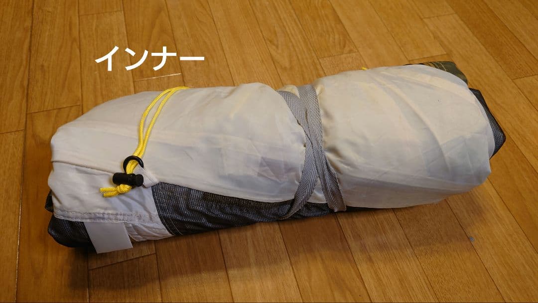 ★オマケ付き★【コールマン】エクスカーションティピーⅡ/325