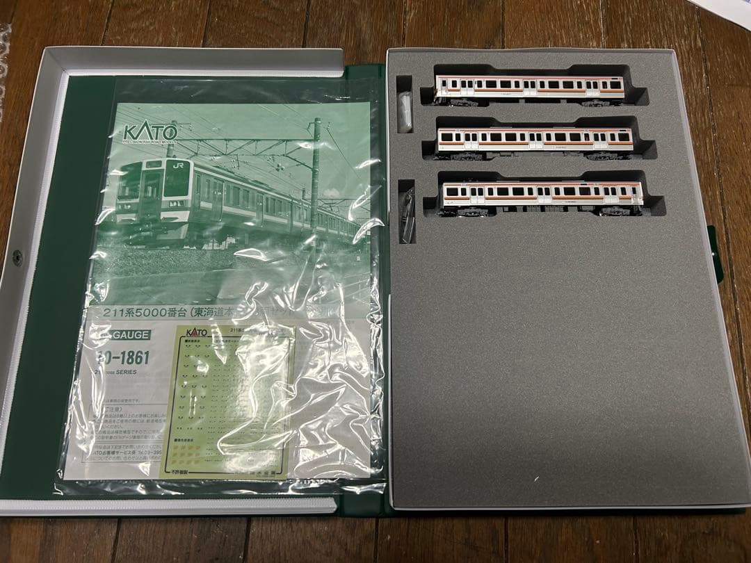 KATO 10-1861 211系5000番台東海道本線 3両セット